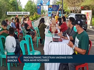 Pangkalpinang Targetkan Vaksinasi 100% Pada Akhir November