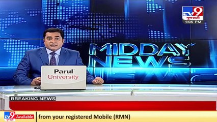 Bharuch Conversion case _ Cabinet Minister Purnesh Modi meets converted families _Tv9GujaratiNews
