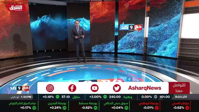 ...وإلى اللقاء...