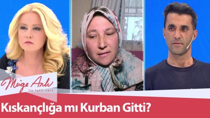 İzmirli çiftçi kıskançlık kurbanı mı? - Müge Anlı ile Tatlı Sert 18 Kasım 2021
