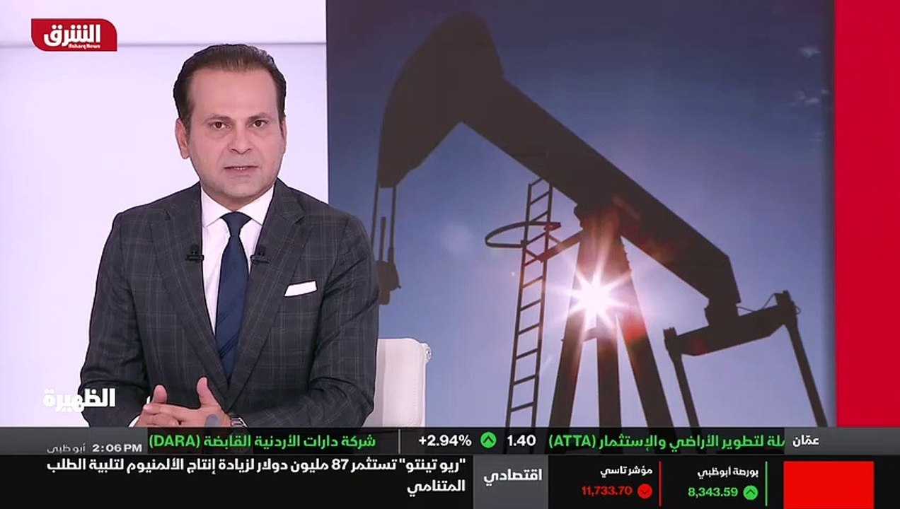 ...كيف ان ايران اصبحت قريبة من تصنيع أسلحة ...