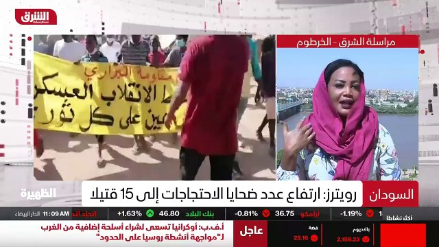 ...عشر قتيل وأكثر من يعني سبعين جريح يعني ا...