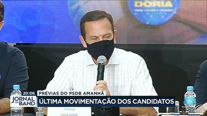 O PSDB decide neste domingo, em Brasília, quem será o candidato do partido à presidência da República.