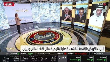 ...إذا بالنسبة للصين أن أصليين فهمت انها ست...