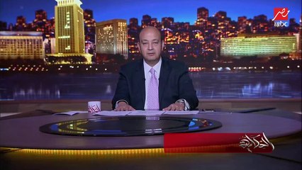 عمرو أديب: حالة من الطقس السيء ضربت عدد من المحافظات.. خلونا نشوف مراسلينا اللي قربوا يدوبوا من البرد