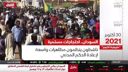 ...فيها وسط رفض داخلي وخارجي للخطوه...