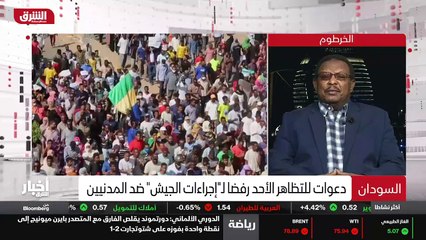 ...الى ردود فعل يعني مقابل ، وهذا يعني سيكو...
