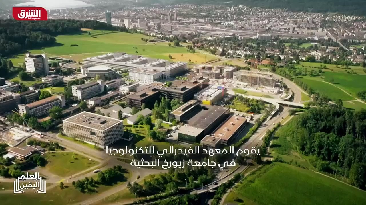 ...من بناء المنازل كما نعرفها . سيكون لدى ا...