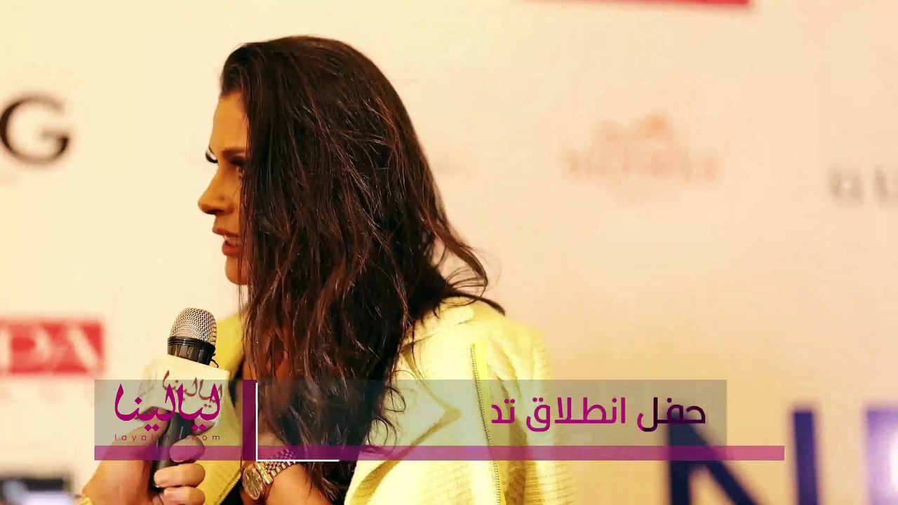 لقاءات ليالينا-ساندي على