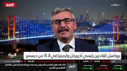 ...الماضي لا يريد أن يتكلم الطاقة ، طيب الا...
