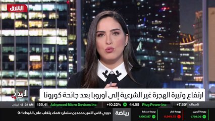 ...هي أن العلاقات بين دول الشمال ودول الجنو...