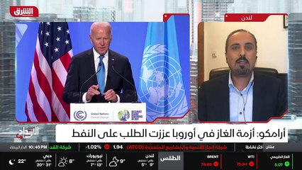 ...تتمكن من استرجاع الارباح التي أنفقتها أو...