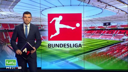 سبور تايم: السبت 20 نونبر 2021  - 20/11/2021