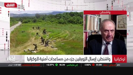 ...تؤدي الى انفجار لا أحد يعلم تداعياته ونت...