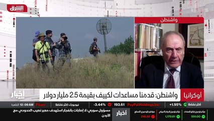 ...جماعة وعدا الغرب وخاصة الولايات المتحدة ...