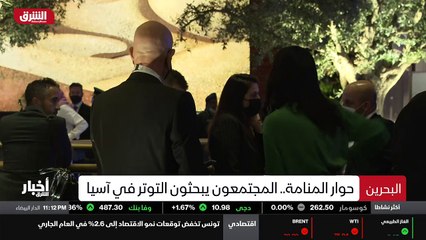 ...في خصوصا سباق التسلح في منطقة المحيطين ا...