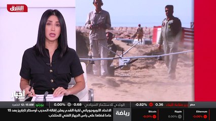 ...يقوض الامن والسلام لنا جميعا...