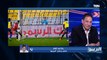 رضا عبد العال يهاجم كيروش بعد اختياراته لقائمة كأس العرب: مدرب 