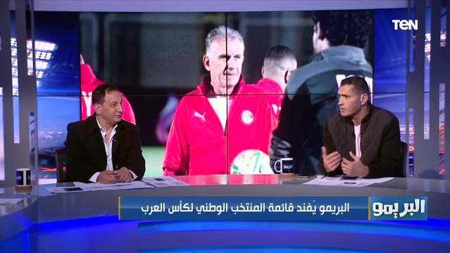 أبو الدهب: كيروش حقق الهدف المطلوب وهو التأهل للمرحلة النهائية من تصفيات كأس العالم