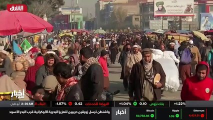 ...الذي لم تنل منه حتى الآن اعتراف أي دولة ...