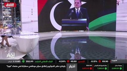 ...والمبعوث الخاص للقرن الافريقي لانهاء الا...