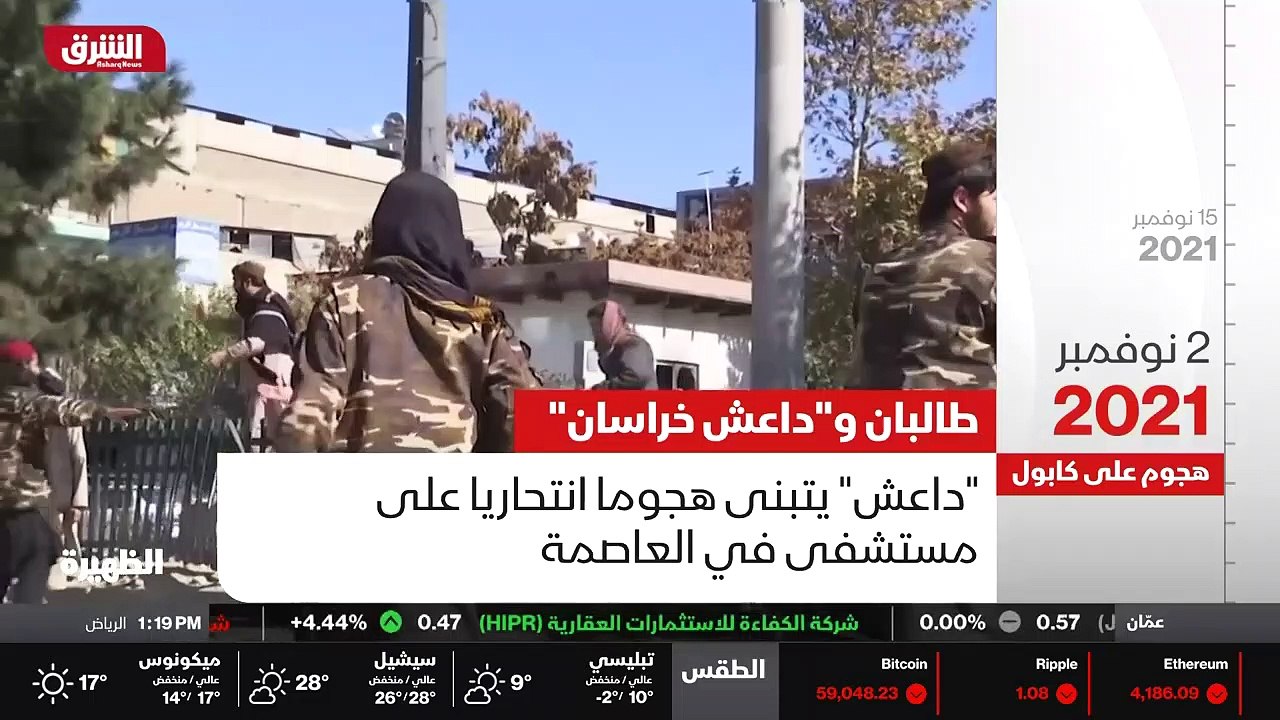 ...من وتيرة هجماته ضد طالبان في منطقة جلال ...