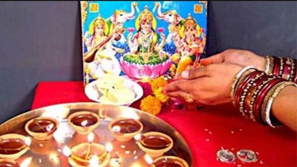 Tải video: Dev Diwali 2021: देव दिवाली मंत्र | देव दिवाली पूजा मंत्र | देव दिवाली दीपदान मंत्र | Boldsky