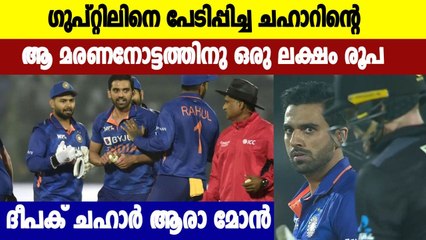 India vs New Zealand 2021: Deepak Chahar wins Rs 1 lakh for ‘cold stare’ at Martin Guptill