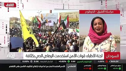 ...من الخرطوم تلتحق بنا مع الطلبة . مراسلة ...