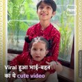 Shilpa Shetty Shares A Cuteness Overloaded Video Of Son Viaan And Daughter Samisha