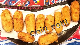 How to make cheel rolls - Ramadan special