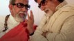 Throwback Thursday - When Amitabh Bachchan Gave An Emotional Speech On Balasaheb Thackrey