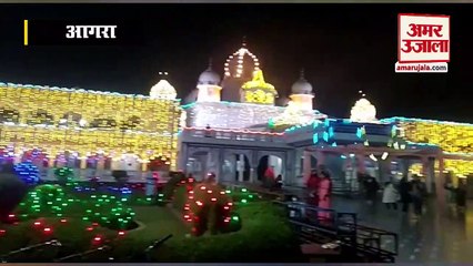 प्रकाश पर्व: रोशनी से नहाया गुरुद्वारा गुरु का ताल, देखें वीडियो