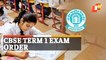 CBSE Hybrid Exams For Term 1: The Supreme Court Verdict Is Out