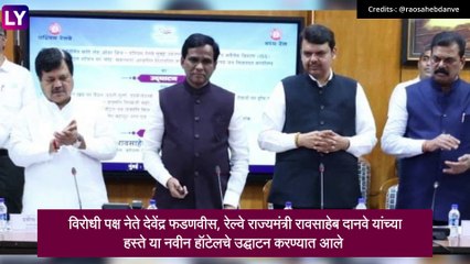 Indian Railways First Ever POD Retiring Rooms: भारतीय रेल्वेचे पहिले \'पॉड हॉटेल\' मुंबई सेंट्रल स्थानकात सुरू; पहा किंमत