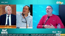 عاطف بن حسين: قيس سعيد رجل خارق وكي نسمعو نبكي
