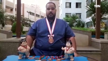 ابراهيم بطل العالم في السومو شارك في ١٤ بطولة ورفض التجنيس يكفيني رفع علم مصر