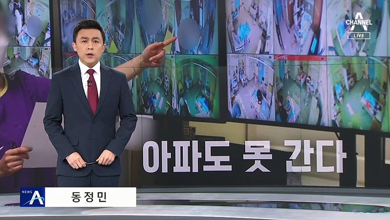 이미 2주 전부터 입원 못 했다…병상확보 ‘초비상’