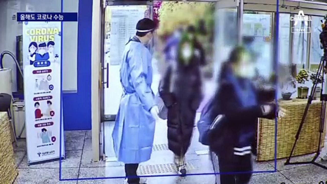 코로나도 막지 못한 열정…총 50만 7천여 명 응시