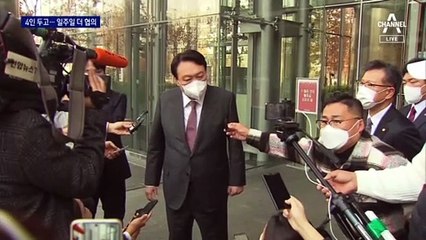 국민의힘 선대위, 김한길·김병준·주호영·장제원 합류?