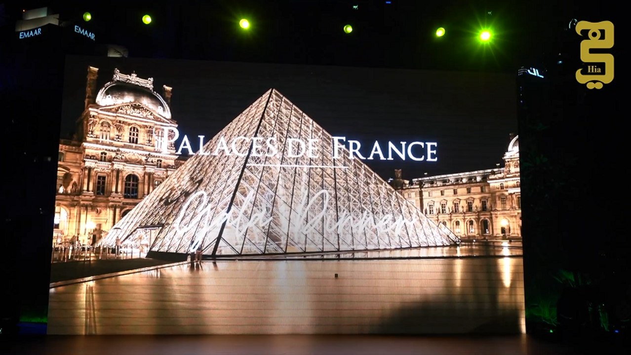 Palaces De France تحتفي في دبي بقصورها الفرنسية المترفة