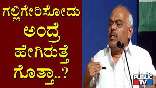 Ramesh Kumar Speaks About Bhagat Singh