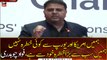 Information Minister Fawad Chaudhry addresses the ceremony in Islamabad