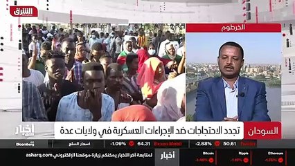 ...هو حتى الآن هذا الطرف غير معروف ، بما أن...