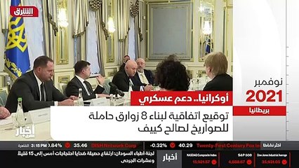 ...ن يتم تسليمها خلال العام نفسه . تركيا قد...