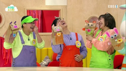 생방송 우리집 유치원 - 내가 만든 종이 인형_#002