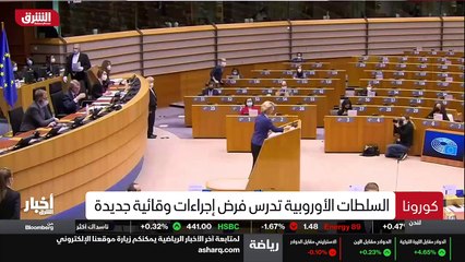 ...هنا ، لذلك تحركت الدولة المصرية لفتح مرا...