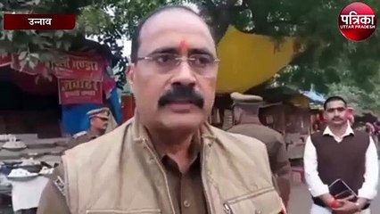 कार्तिक पूर्णिमा पर आस्था की डुबकी, एसपी ने कहा...