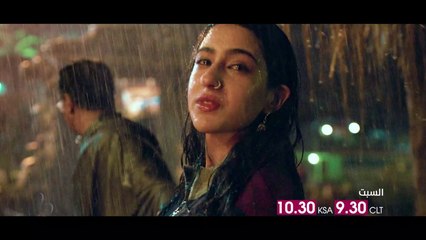 رومانسية من نوع خاص تجمع سارة علي خان مع سوشانت سينغ راجبوت في#KEDARNATH