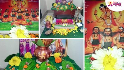 पारायण कसे करावे?